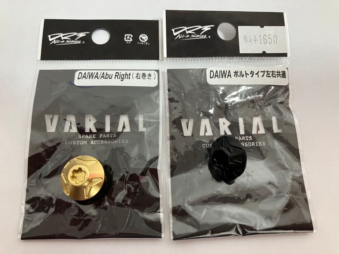 VARIAL 95mm MK3 rim GOLD ゴールド DRTバリアル