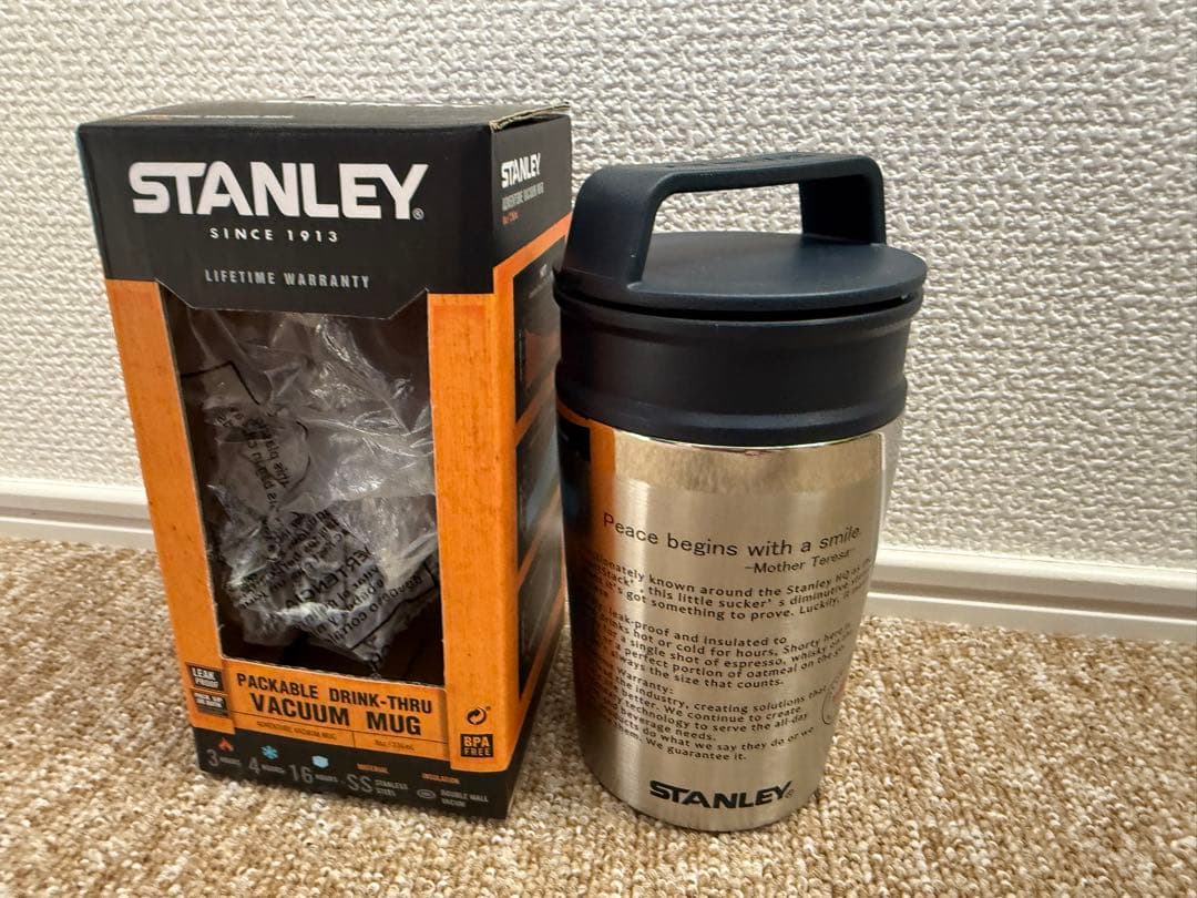 超レア ネイタルデザイン STANLEY TRAVEL MUG スタンレー マグ