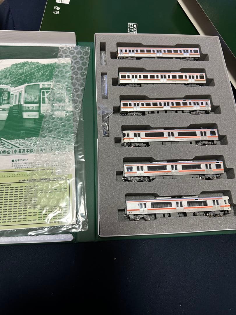 カトー10-1862 東海道本線211系➕313系 6両セット 静岡