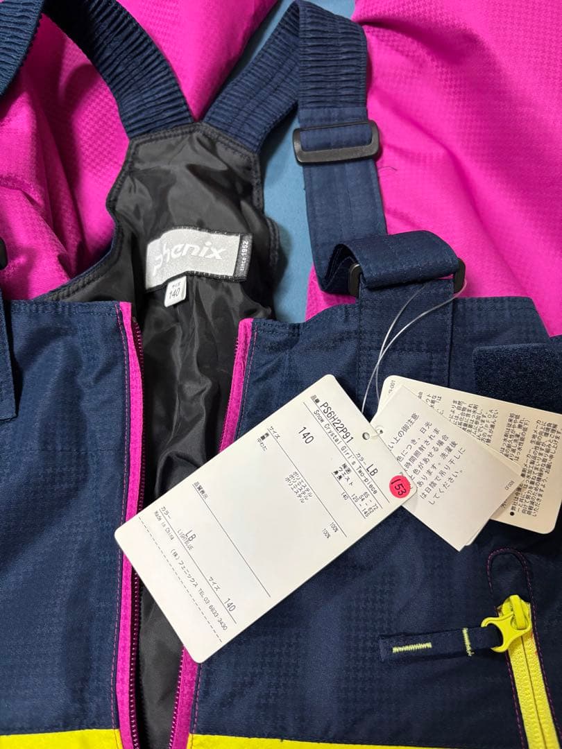 phenix 140 新品　スキーウェア　子供　フェニックス　キッズ　上下セット