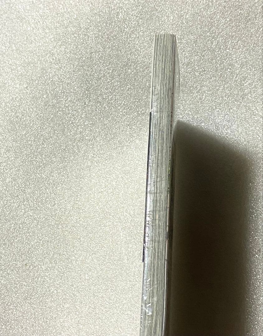 葬送のフリーレン 当選 1巻 初版 新品 未使用 未開封 アニメ レア 限定