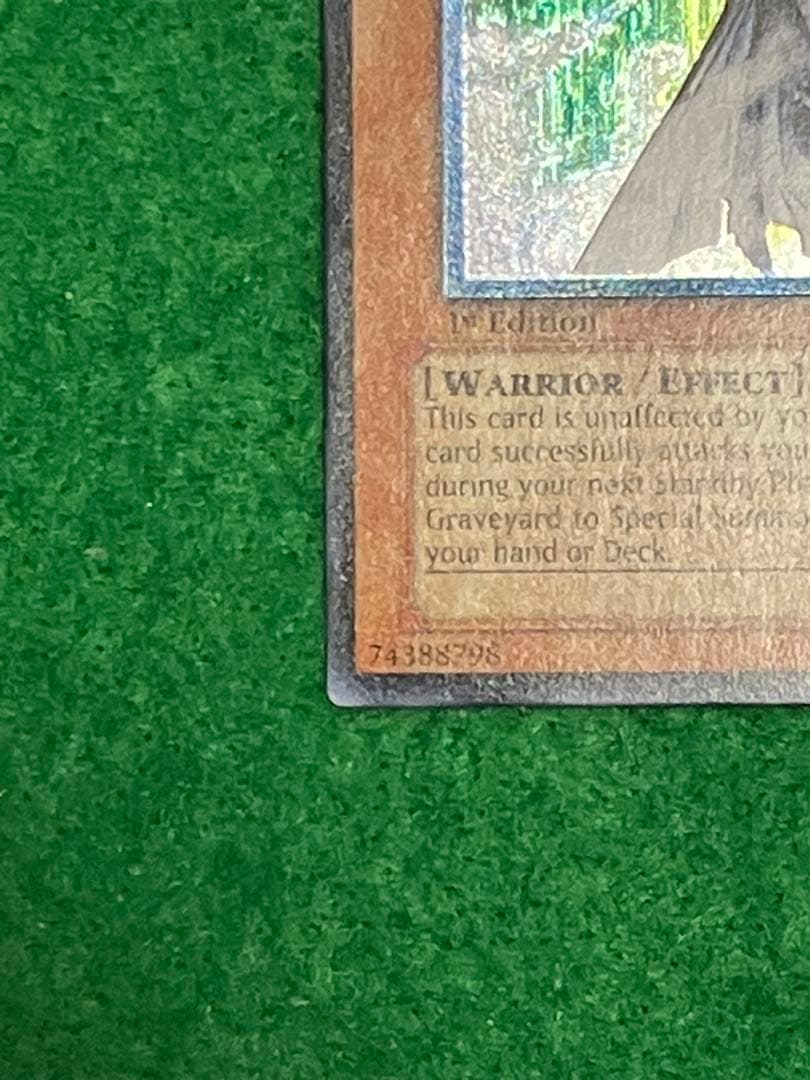 m*m様 極美品　遊戯王　旧アジア　旧レリーフ　サイレントソードマジシャン2枚セ