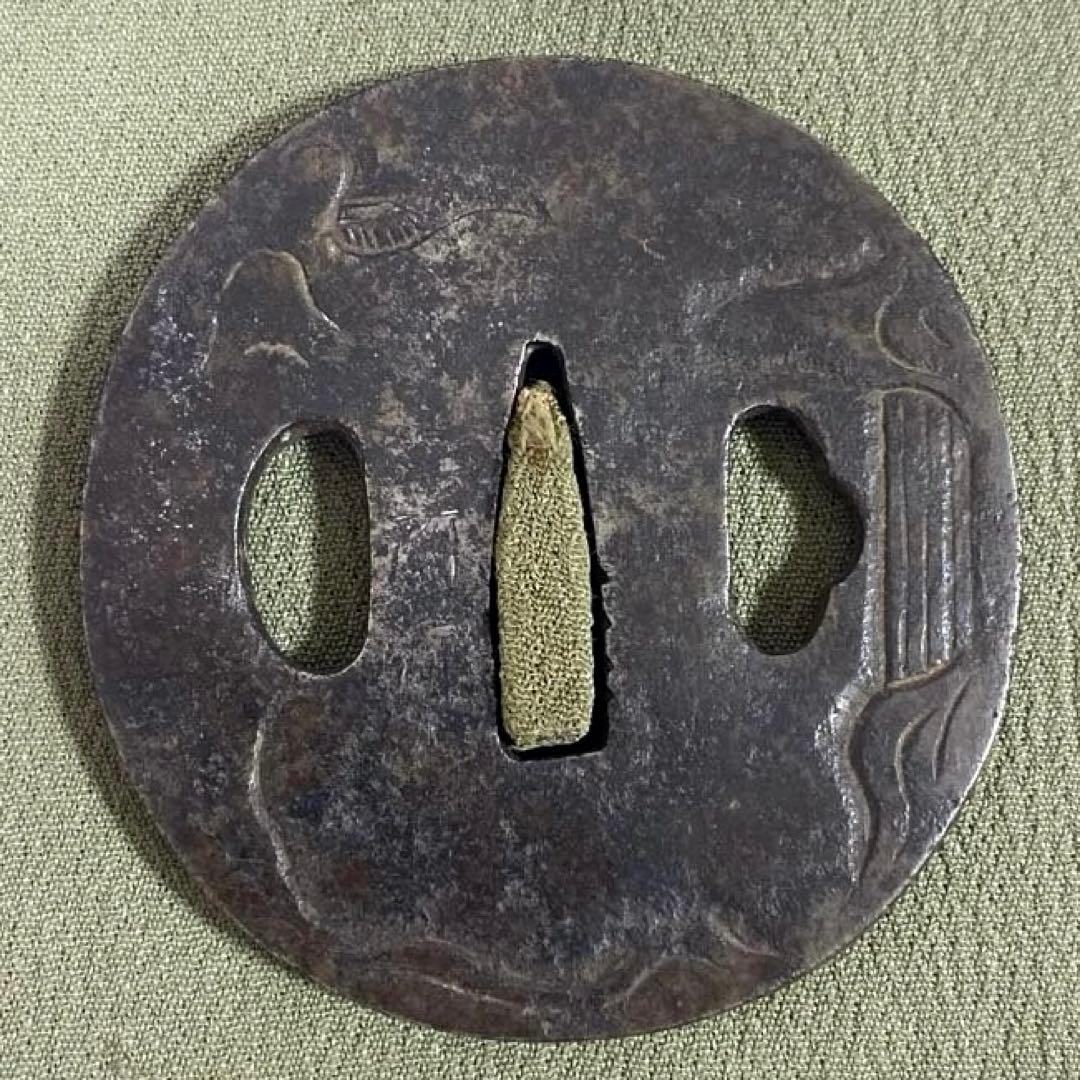 B-47 鍔　在銘　鉄製　武具　刀装具　日本刀　骨董品　時代物　美術品　工芸品