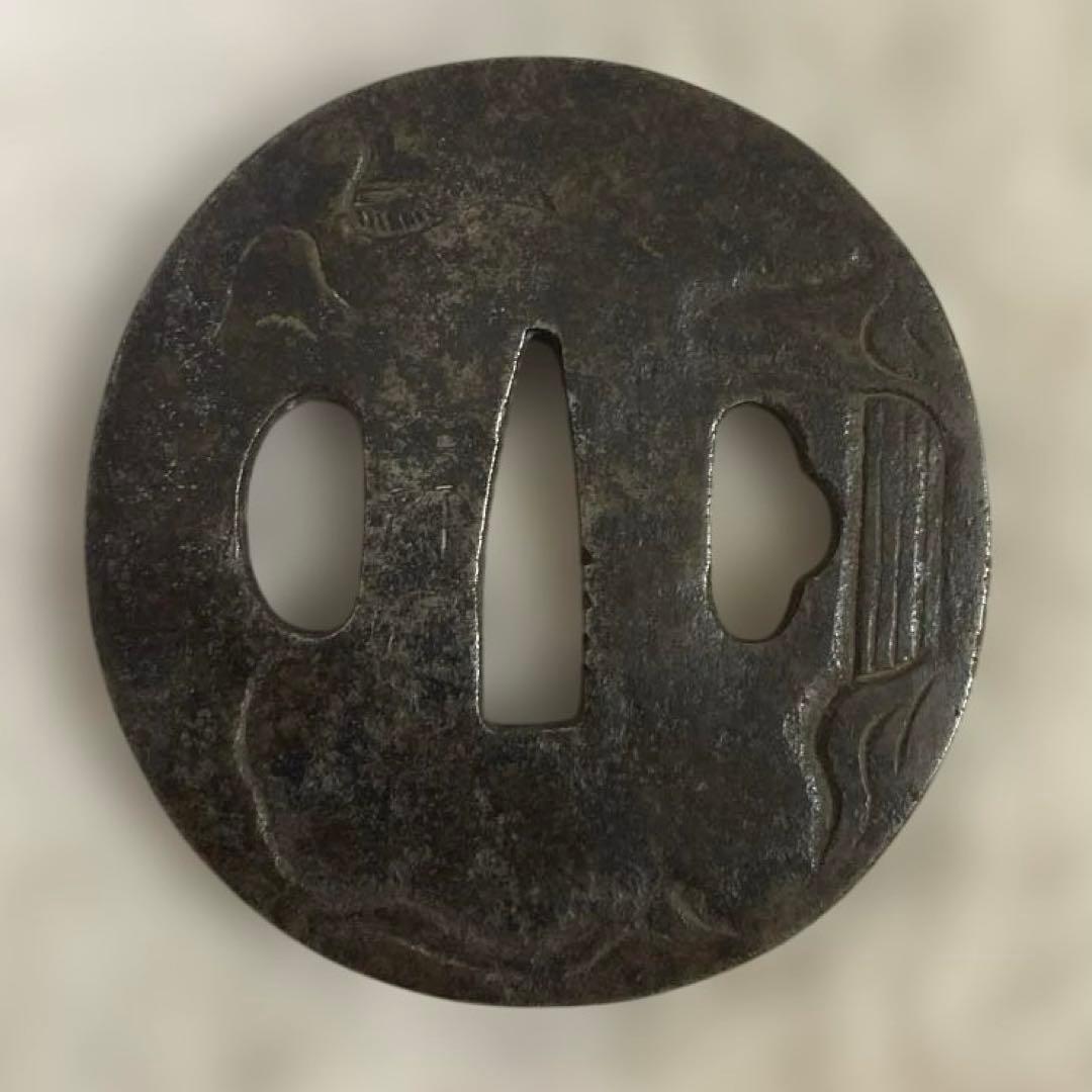 B-47 鍔　在銘　鉄製　武具　刀装具　日本刀　骨董品　時代物　美術品　工芸品