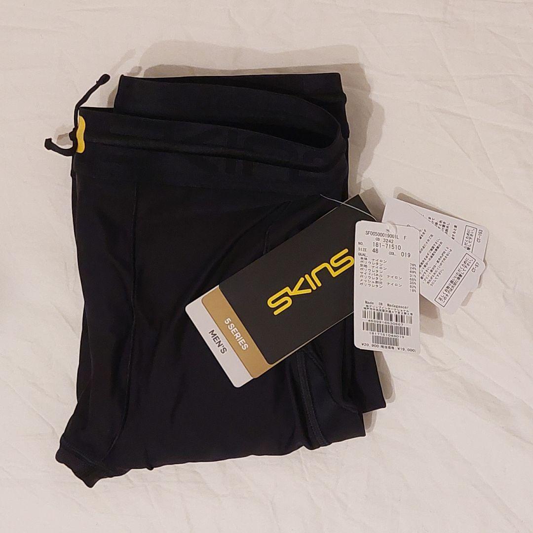 大特価❕スキンズ❤️コンプレッションウェア 着圧 インナー ロングタイツ 黒 L