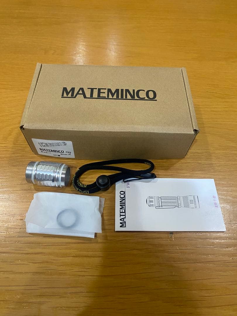 MATEMINCO FW2 懐中電灯 LEP 照射距離1303m 310ルーメン
