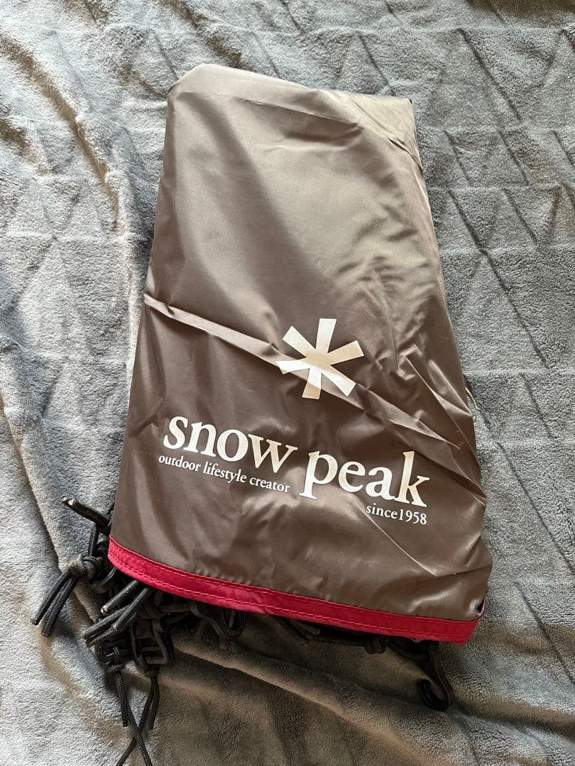 【本日限りお値下げ】 peak ランドロック