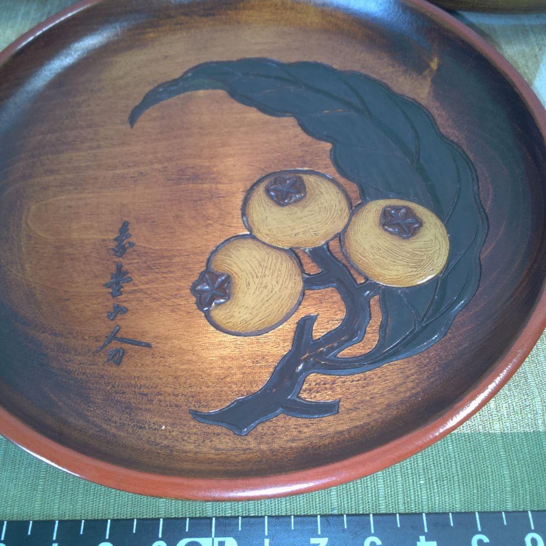 漆器 山中 象堂？果物デザイン 5枚セット