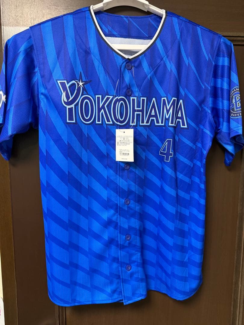 Lサイズ 新品 DeNA 度会 選手 サイン入り レプリカユニフォーム ビジター