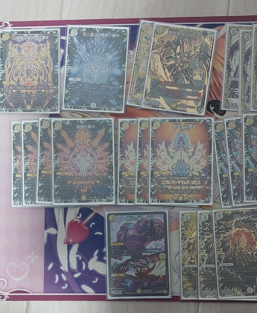 サバキz　デッキ