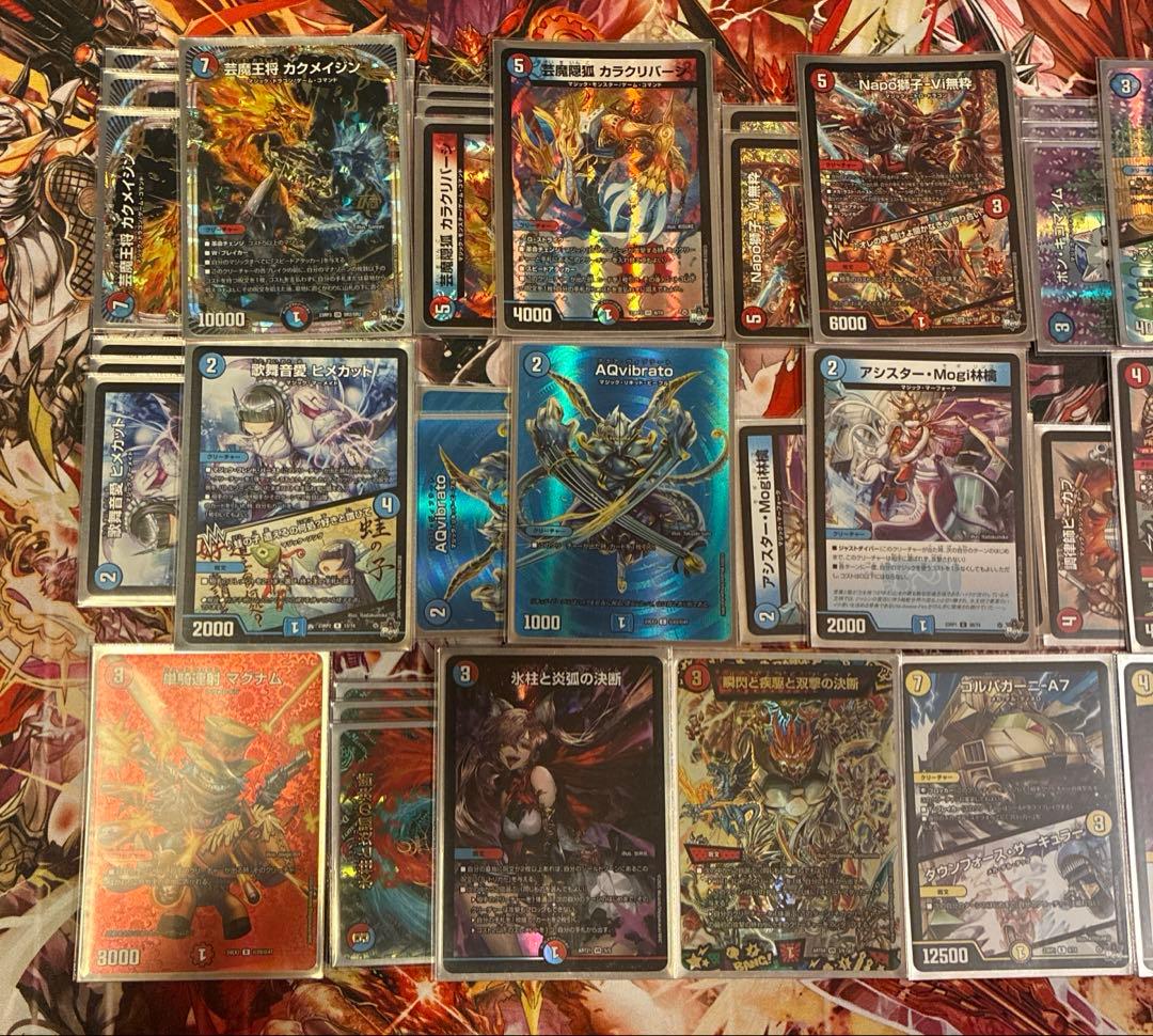 赤青マジック　デッキ　微高レート