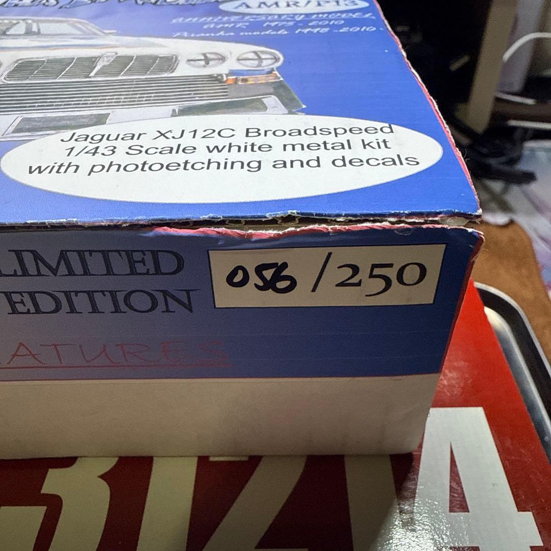 自動車 MFH1/20FerrariKit 312T4[1979 Belgian GP]