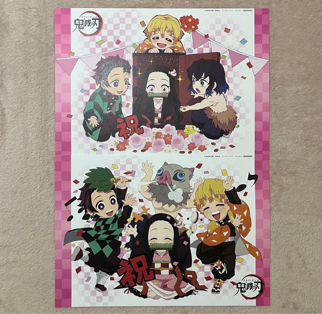 鬼滅の刃 ufotablecafe 誕生祭 ランチョンマット 34枚