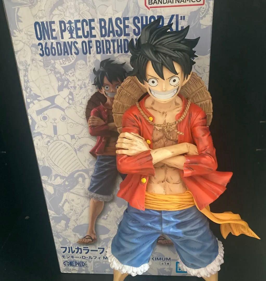 ONE PIECE BASE SHOP くじ フルカラーフィギュア賞