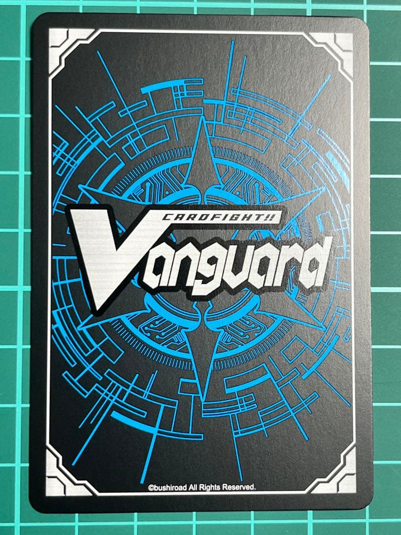 Cadeau ♡e Amour シャルモート　LSR　ヴァンガード　①