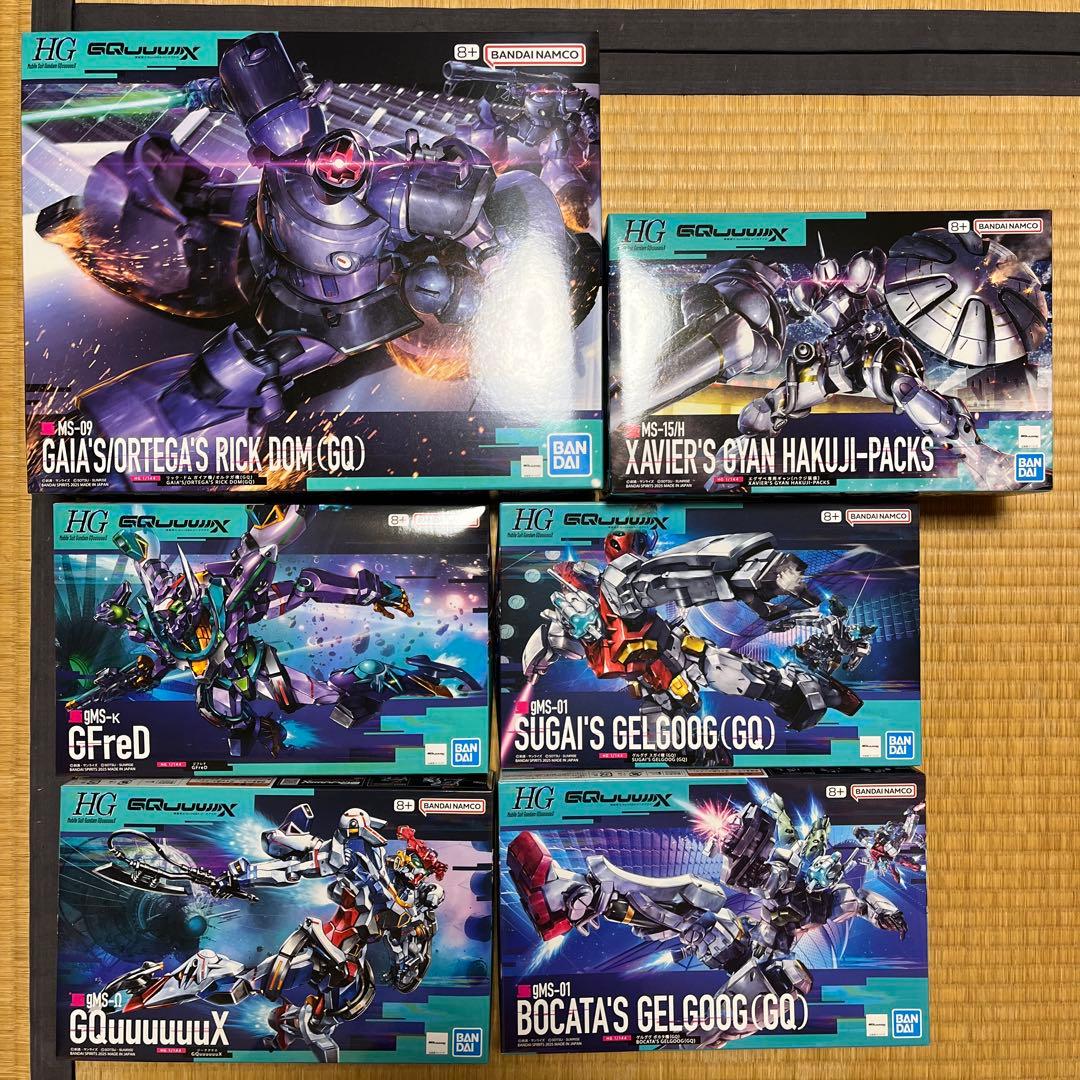 ガンプラ6体まとめ売り　HGジークアクス(GQuuuuuuX)