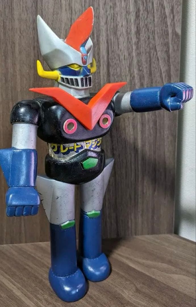 グレートマジンガー　バンダイ　昭和　ソフビ　ダイナミックプロ　東映動画