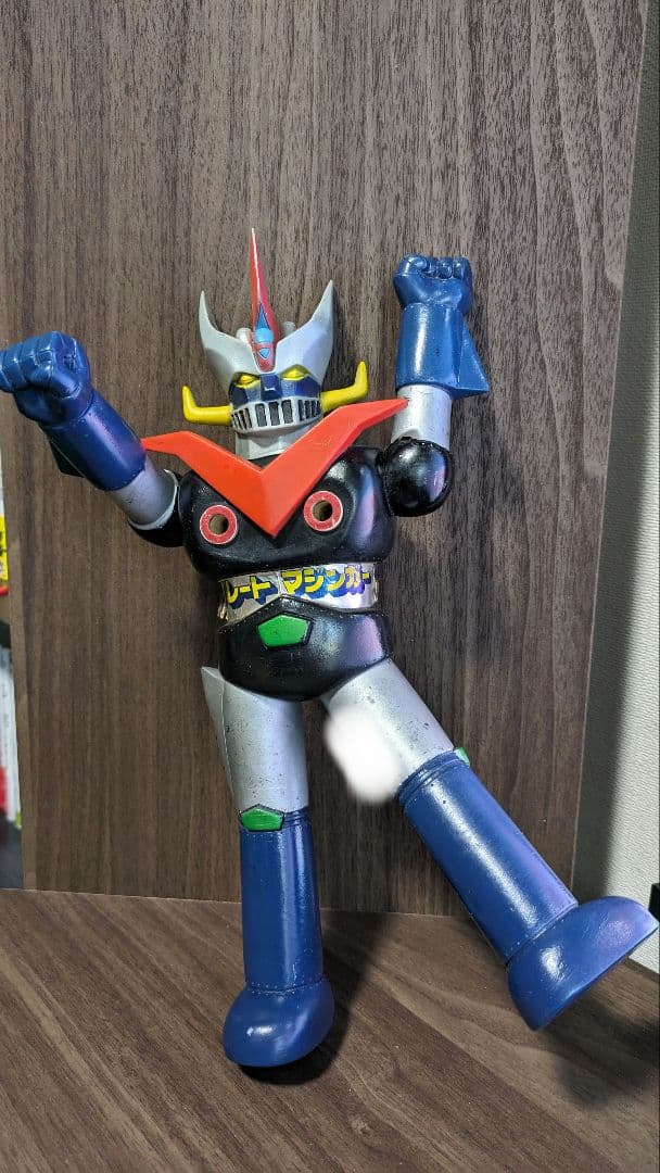 グレートマジンガー　バンダイ　昭和　ソフビ　ダイナミックプロ　東映動画