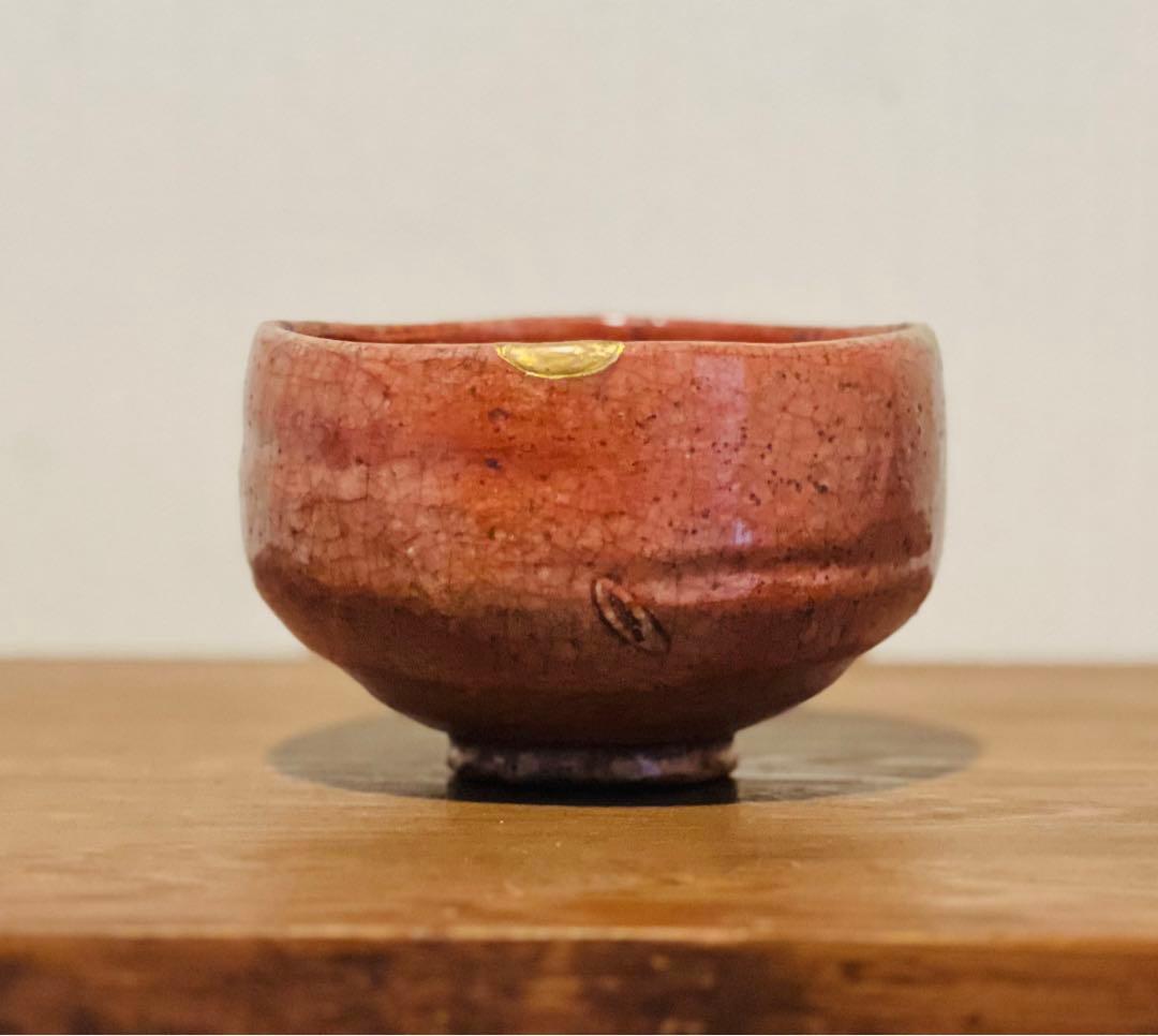 桃山期　赤楽茶碗