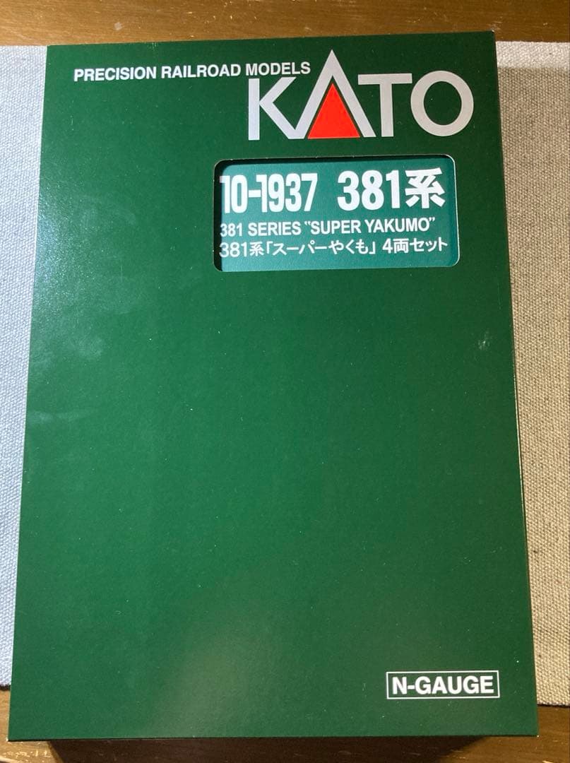 ✨新品未使用品 KATO 10-1937 スーパーやくも4両セット