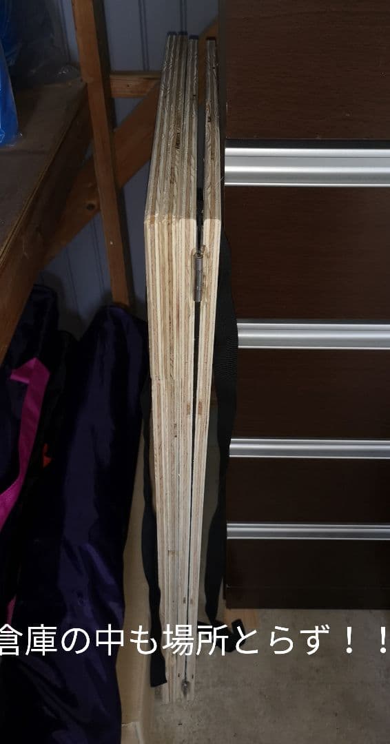 針葉樹合板　折りたたみ式テーブル