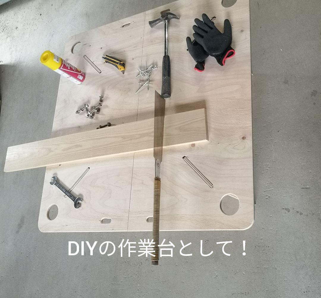 針葉樹合板　折りたたみ式テーブル