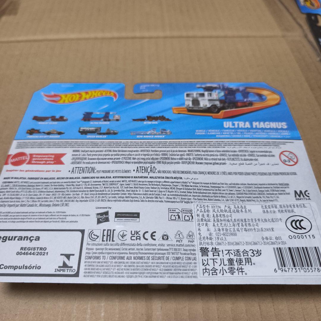 3体セット ホットウィール トランスフォーマー オプティマス＆ウルトラマグナス