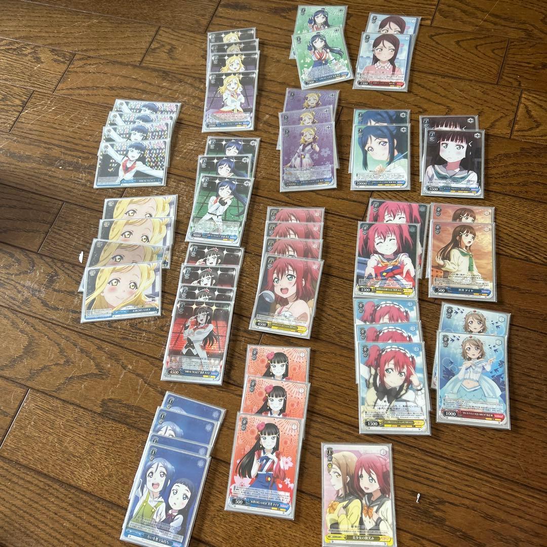 ヴァイスシュヴァルツ ラブライブサンシャイン未来チケット2.3年デッキ