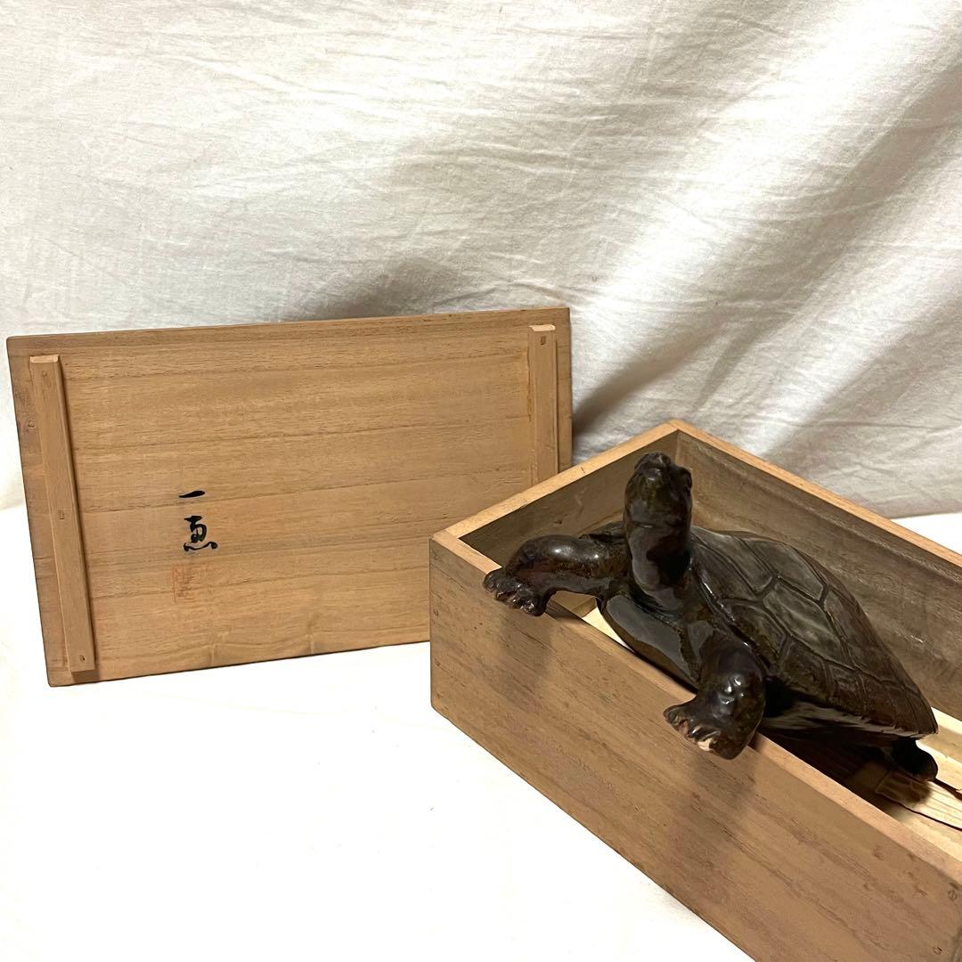 アンティーク　亀のオブジェ (木箱付き)一亀