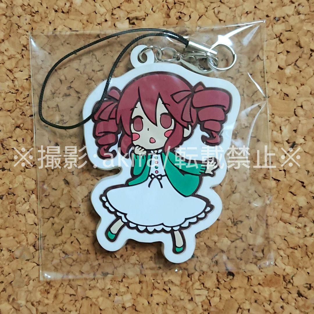 UTAU 重音テト ラバーストラップ ラバスト 吉原ラメント 非売品 CD特典