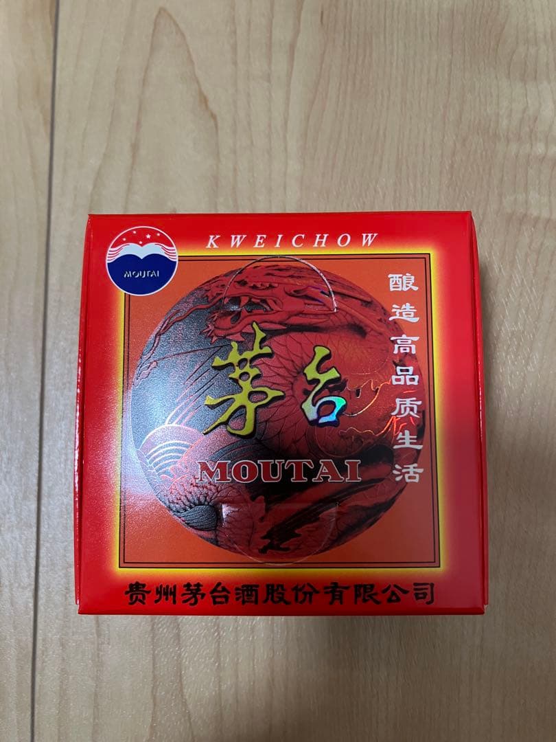 Kweichow Moutai ギフトセット