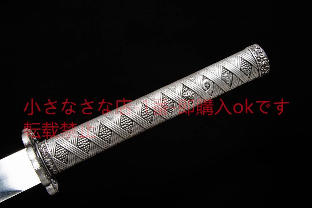 【龍影の太刀】古兵器 刀装具 日本刀　模造刀 居合刀 武士道 鑑賞用 贈り物
