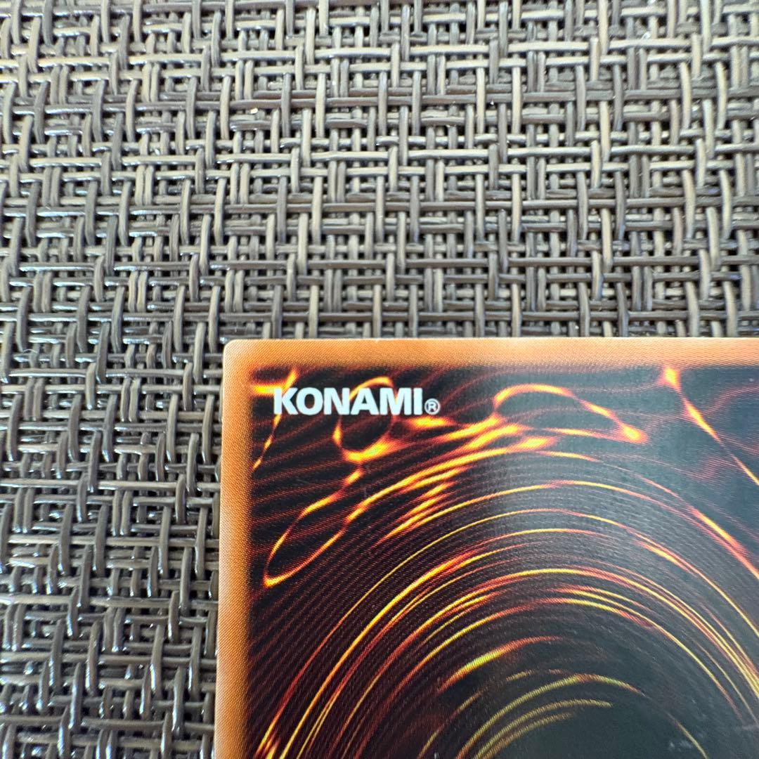 遊戯王　カオスソルジャー レリーフ