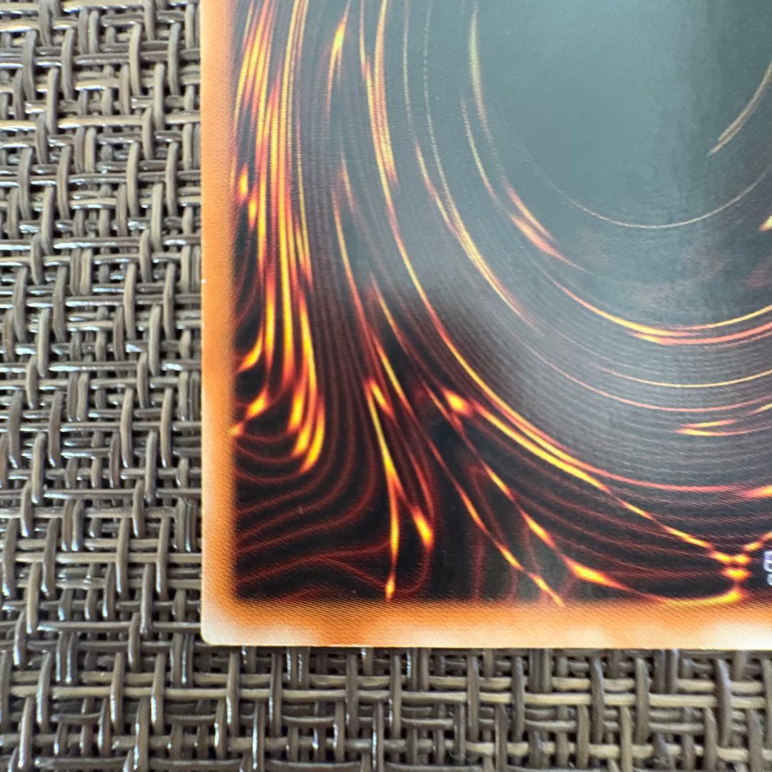 遊戯王　カオスソルジャー レリーフ