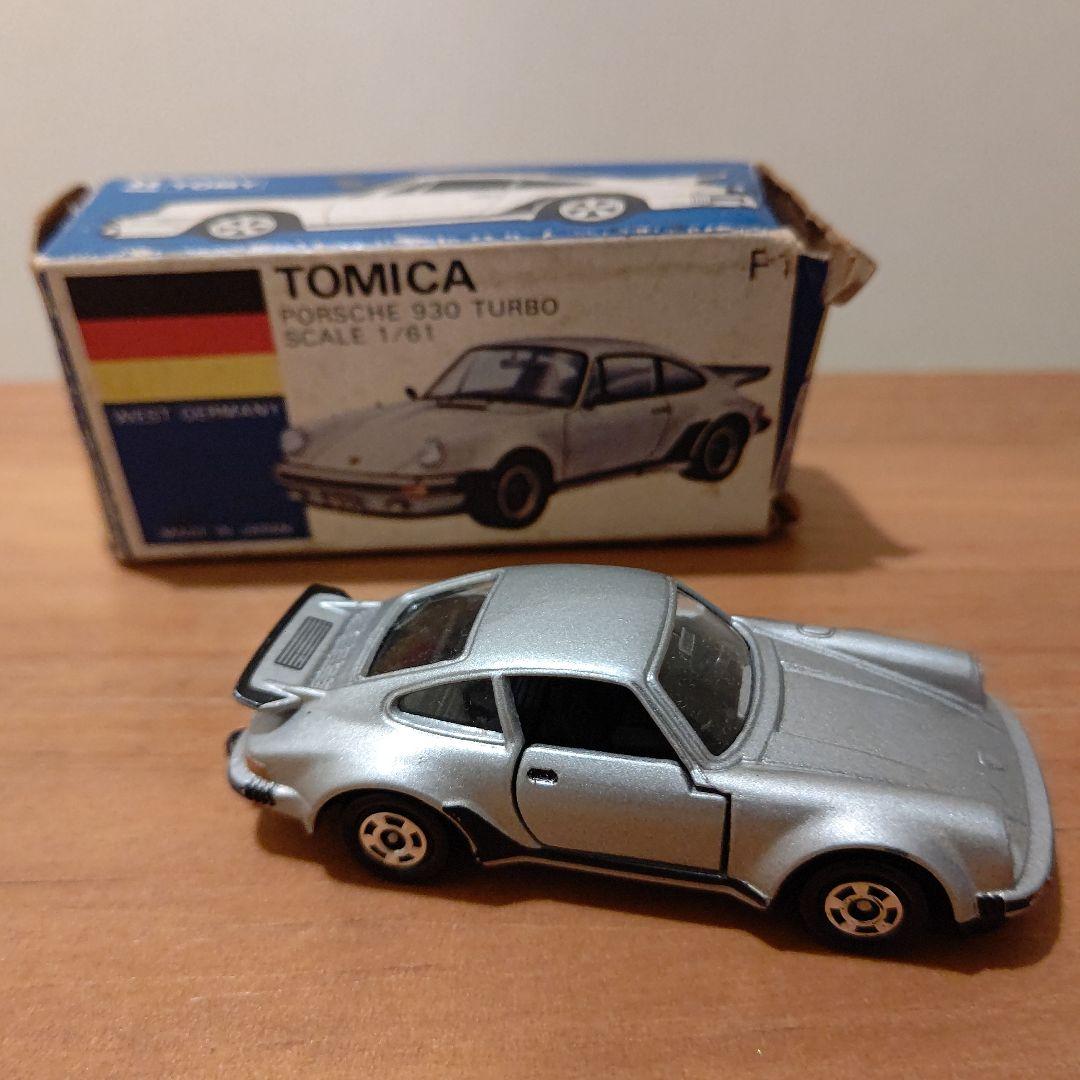 レア　トミカ青箱　外国車シリーズ　ポルシェ　930　ターボ