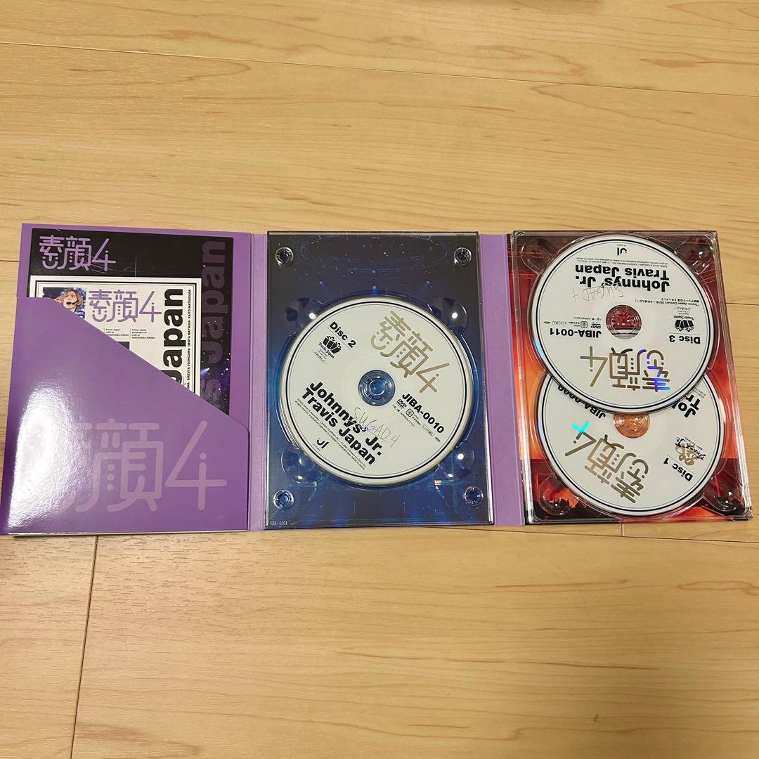 【正規品】TravisJapan トラジャ 素顔4 賛成コン DVD まとめ売り