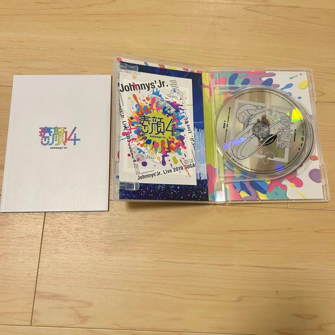 【正規品】TravisJapan トラジャ 素顔4 賛成コン DVD まとめ売り