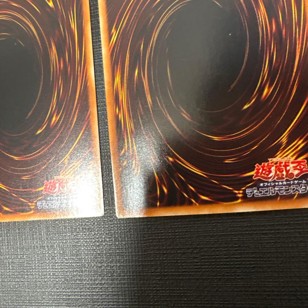 セイヴァー・デモン・ドラゴン セイヴァー・スター・ドラゴン　ホログラフィック