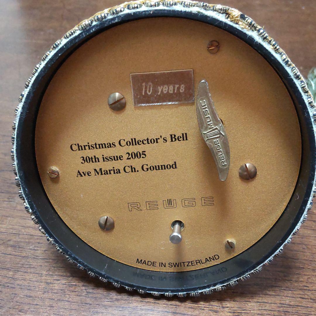 【anniversaryに！ 】 '2005リュージュオルゴールコレクタベル
