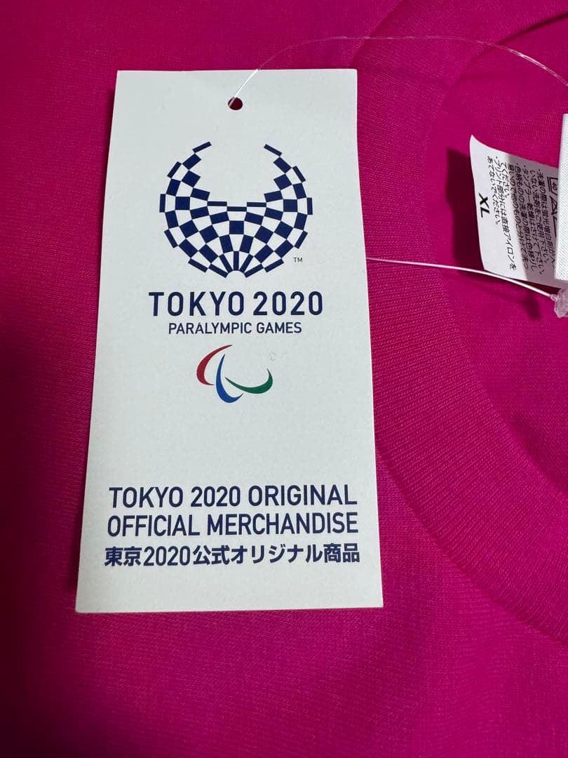 東京オリンピック　パラリンピック　ソメイティ　3L