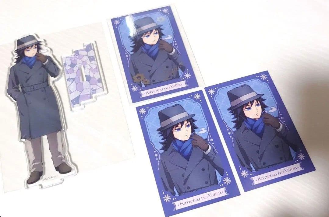 鬼滅の刃 冨岡義勇 AGF2025 6点セット