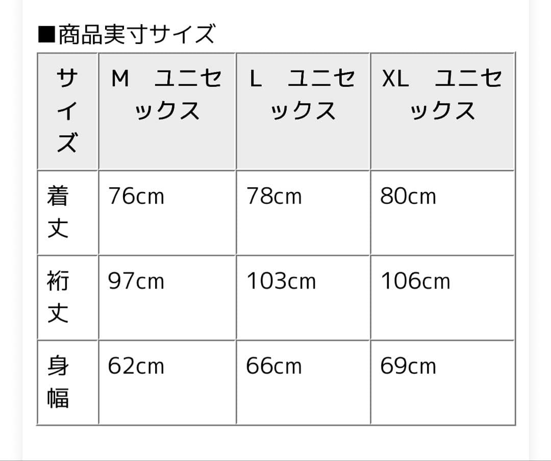 ボルコム GORE-TEX スノーボードウェアジャケット メンズ VOLCOM