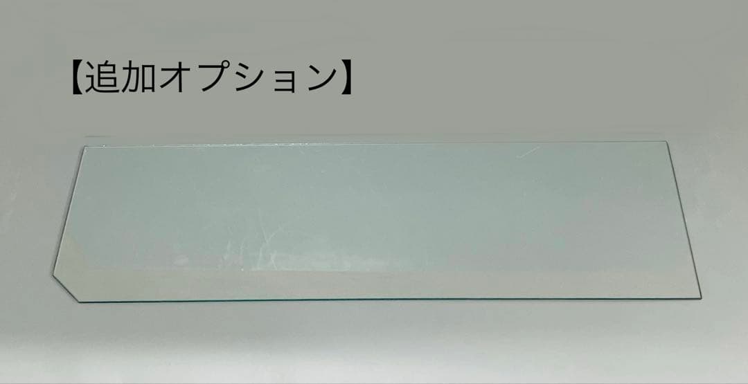 特注600×200×200 5室水槽 特注仕切り板 ブラックシリコン 未使用品