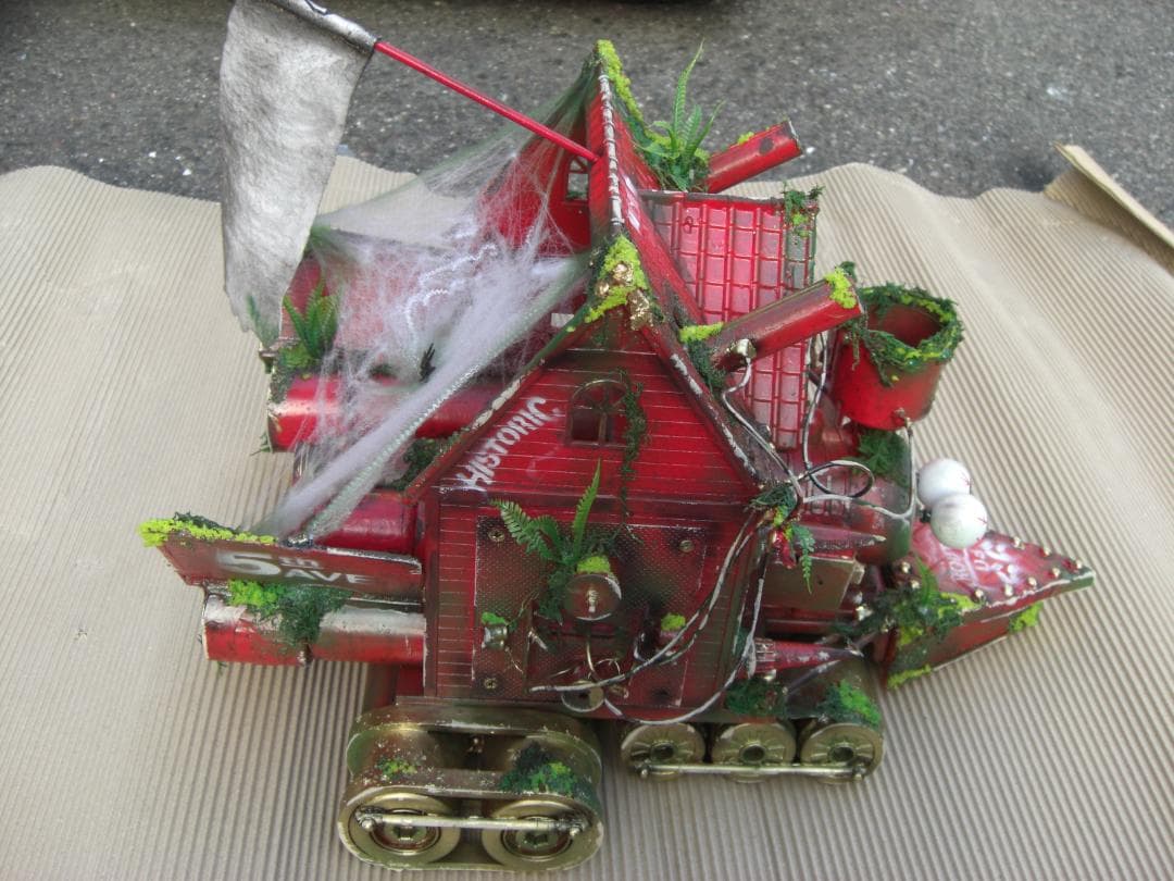 トーマス機関車 戦車 ロケット オブジェ 目が動く不思議な空間 家/倉庫 要塞