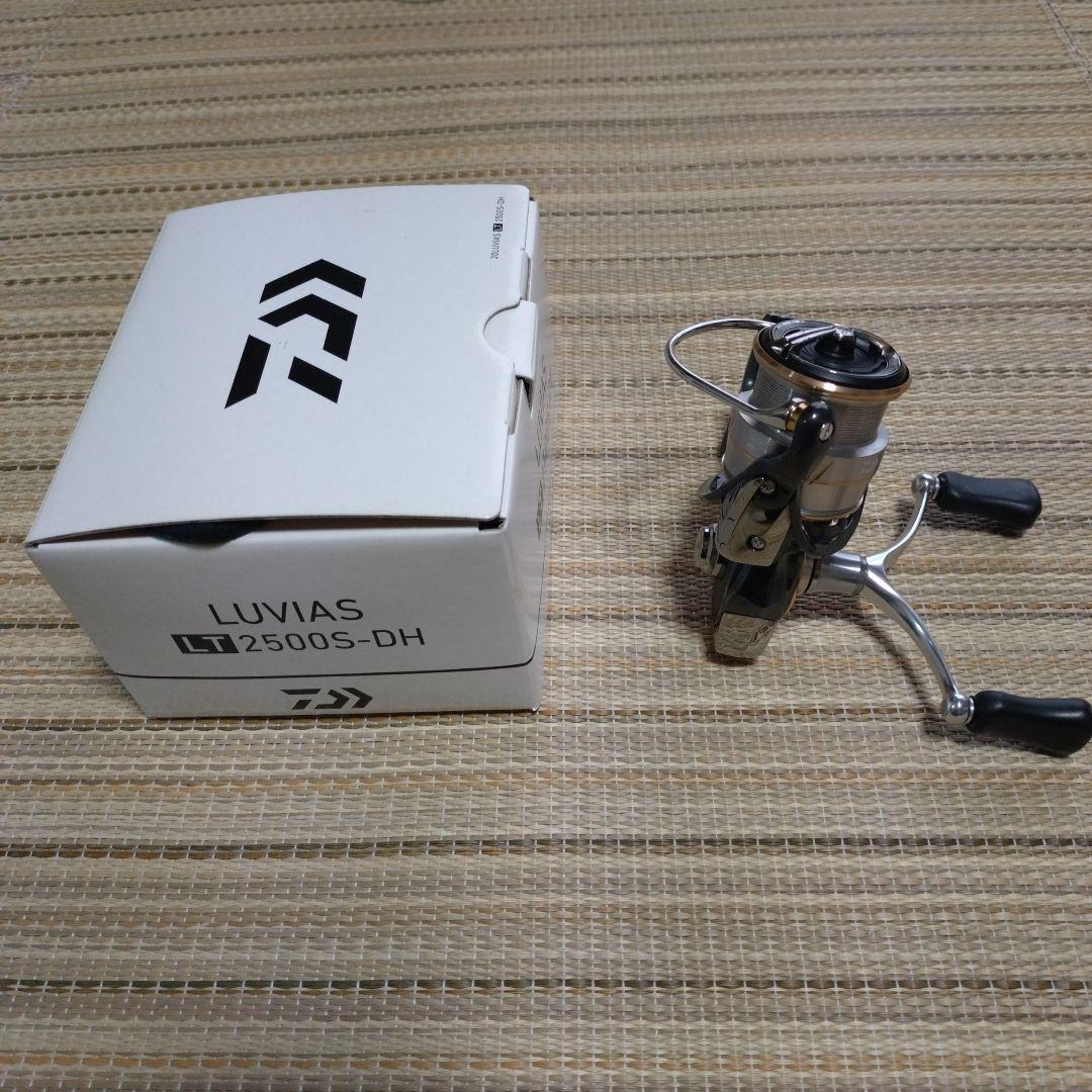 ダイワ20LUVIAS LT2500S-DH スピニングリール