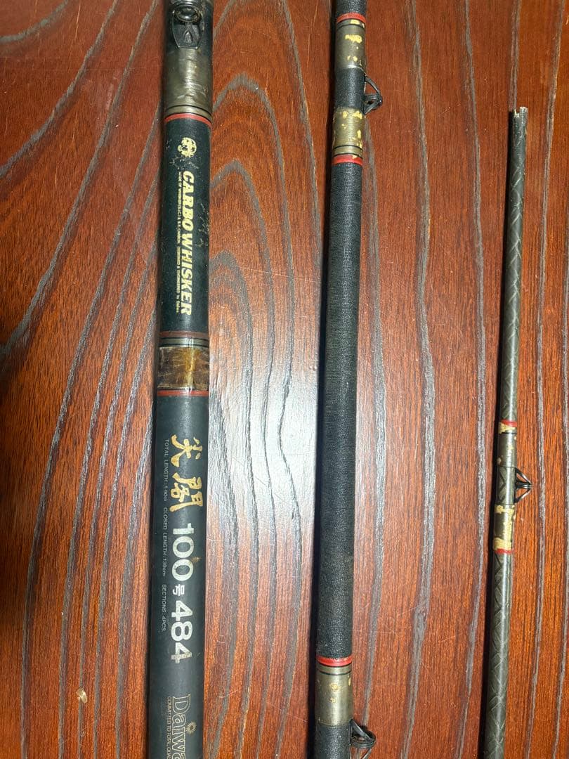 はるかん 穂先のみ ダイワ カウボーイスカー