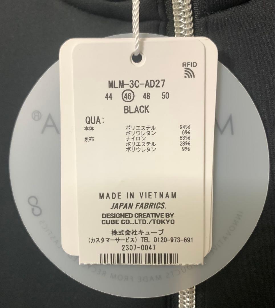 再再再値下げ！新品タグ付！MARK & LONA セットアップ