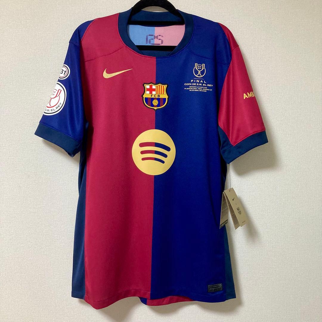 【正規品】バルセロナ ペドリ ユニフォーム 国王杯決勝モデル