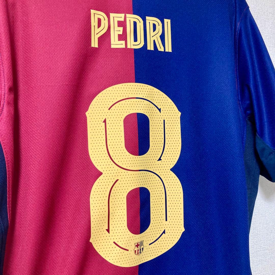 【正規品】バルセロナ ペドリ ユニフォーム 国王杯決勝モデル