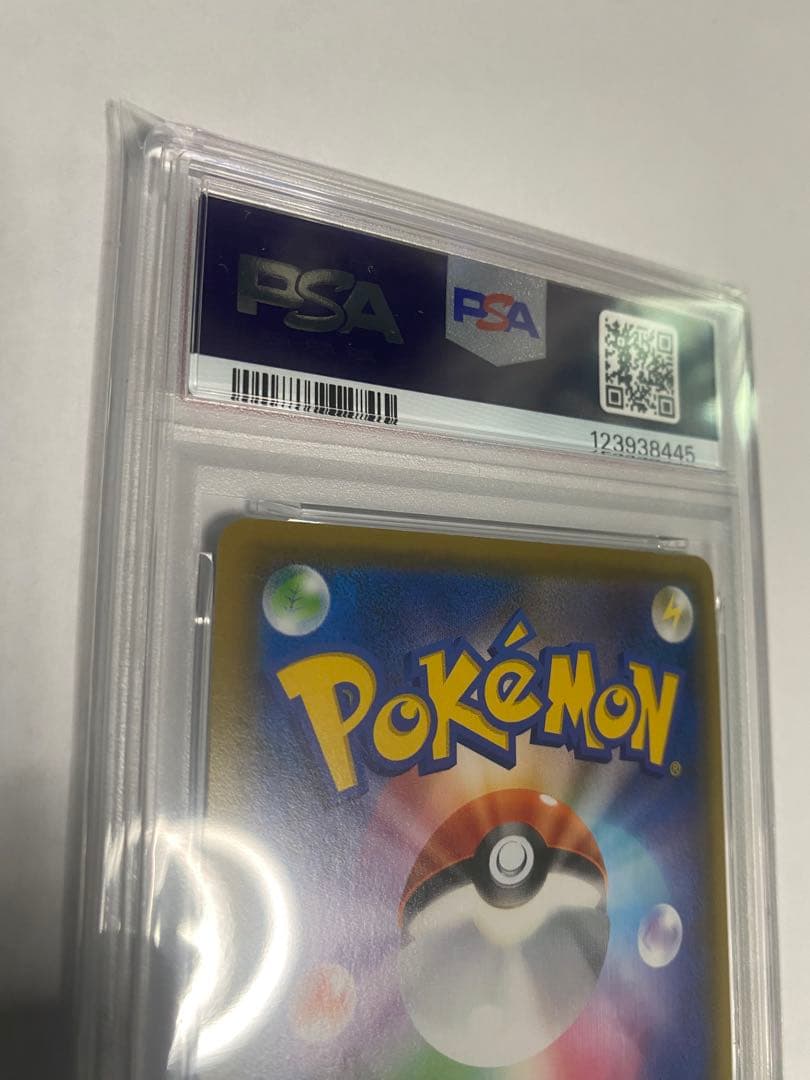 ⭐️ ポケモンカード　ブラッキー&ダークライ　GX sr sa psa9⭐️